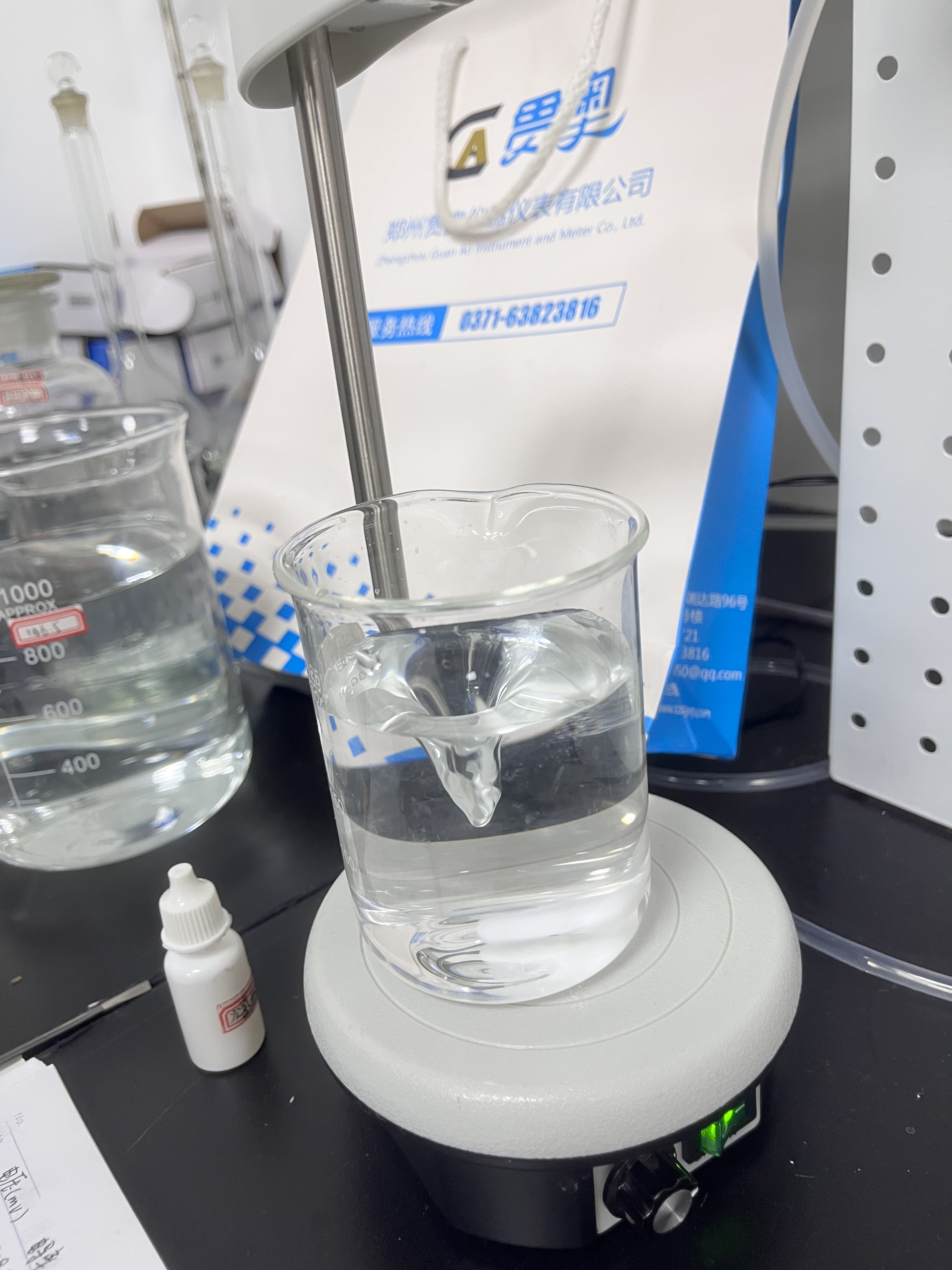 氟化物磁力搅拌器