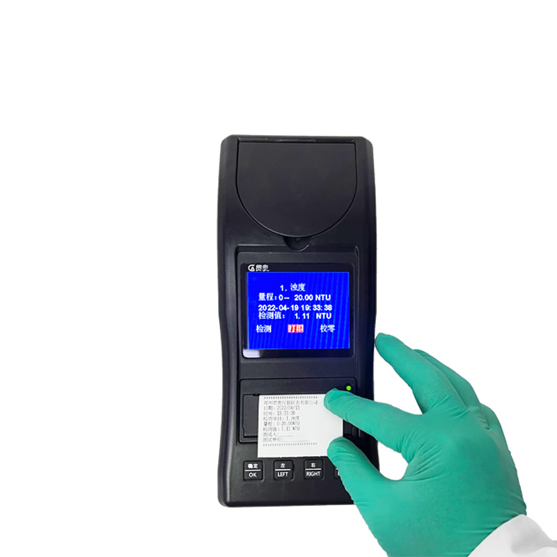 浊度检测仪校准后验证 浊度检测仪校准后验证