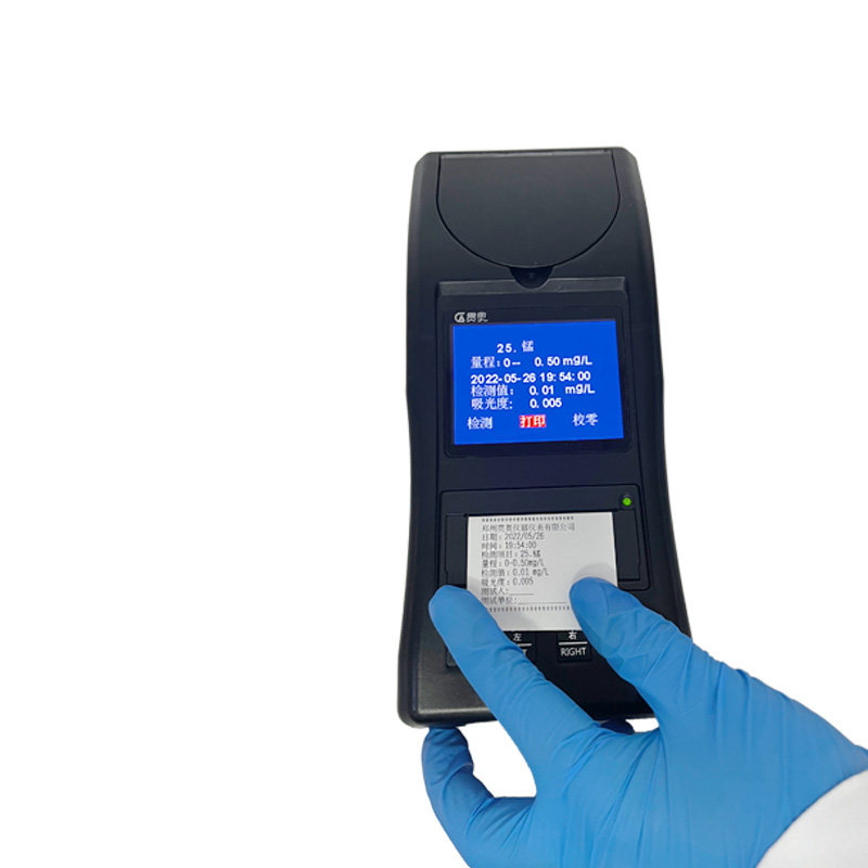 水质重金属检测仪测定结果 水质重金属检测仪测定结果